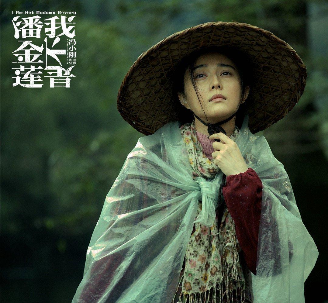 Mỹ nhân Hoa ngữ bị chê bai diễn xuất: Người đáp trả sâu cay, kẻ suy sụp tinh thần-2