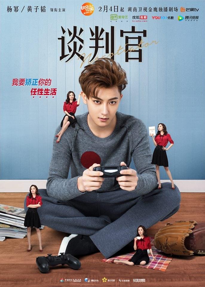 Người đàm phán của Dương Mịch rating cao chót vót, nhưng điểm đánh giá chỉ toàn 1 sao vì antifan gây ra?-3