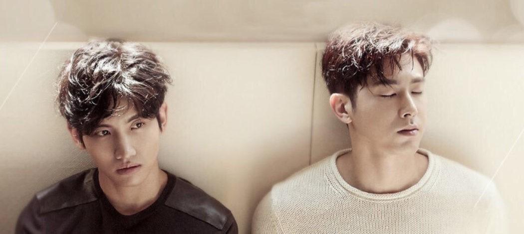 DBSK ký tiếp hợp đồng, rời T-Ara Eunjung có ‘nhà’ mới-1