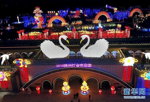 Không chỉ ở Việt Nam, không khí Tết Nguyên đán cũng đã tràn ngập đường phố Trung Quốc-1