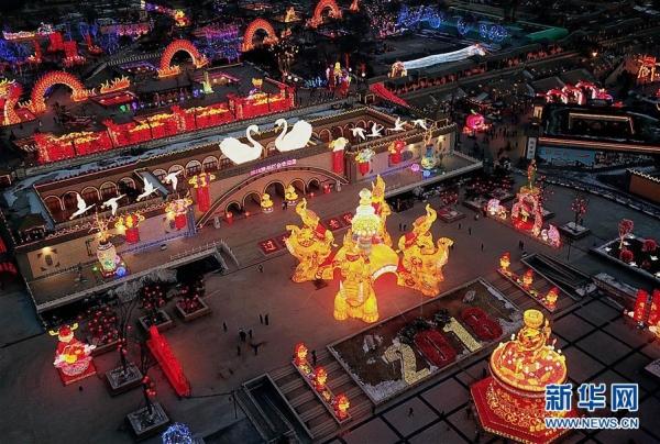 Không chỉ ở Việt Nam, không khí Tết Nguyên đán cũng đã tràn ngập đường phố Trung Quốc-2