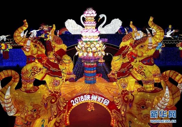 Không chỉ ở Việt Nam, không khí Tết Nguyên đán cũng đã tràn ngập đường phố Trung Quốc-3