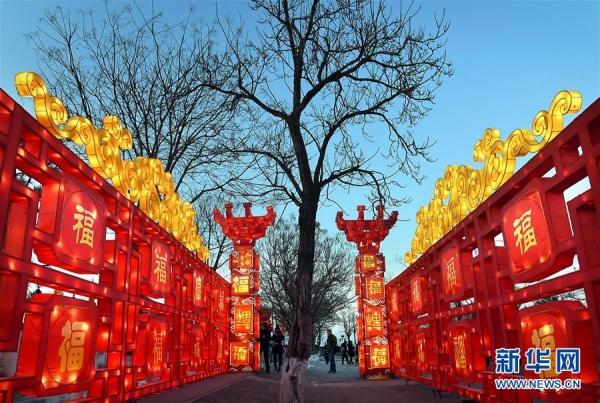 Không chỉ ở Việt Nam, không khí Tết Nguyên đán cũng đã tràn ngập đường phố Trung Quốc-4