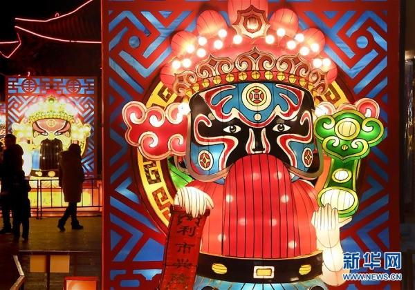 Không chỉ ở Việt Nam, không khí Tết Nguyên đán cũng đã tràn ngập đường phố Trung Quốc-5