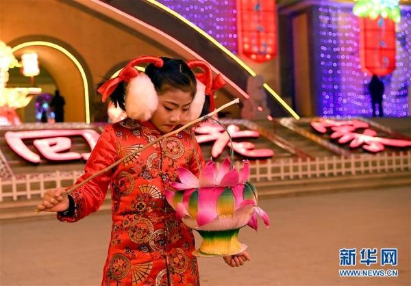 Không chỉ ở Việt Nam, không khí Tết Nguyên đán cũng đã tràn ngập đường phố Trung Quốc-6