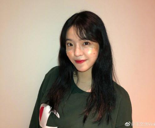 Tiểu thư 9X sở hữu tài sản kếch xù, được sao Trung Quốc nể trọng-1