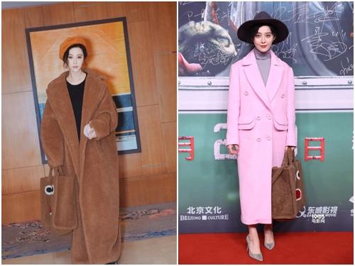 Phạm Băng Băng khí chất thì khỏi bàn, nhưng với kiểu tóc mái thưa này thì trông cô có vẻ sai sai-10