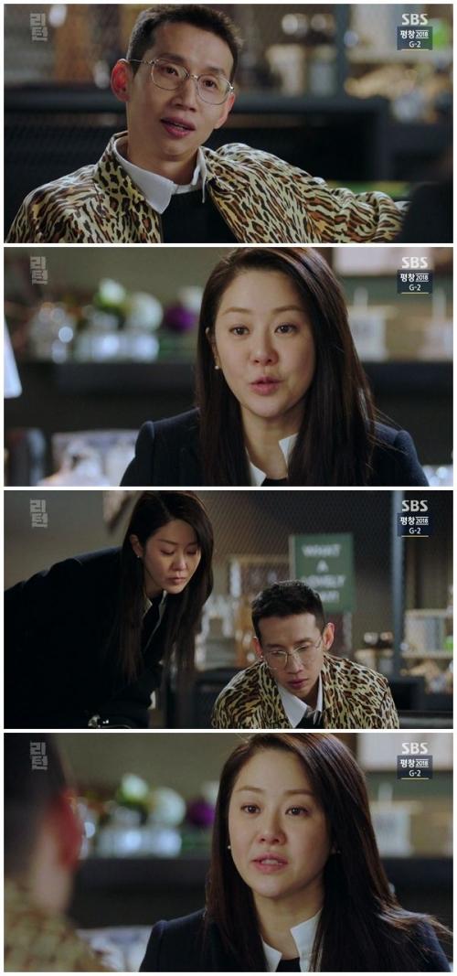 Shock: Go Hyun Jung bị tố bạo lực với đạo diễn, SBS sa thải nữ chính ngay giữa bộ phim ‘Return’-6