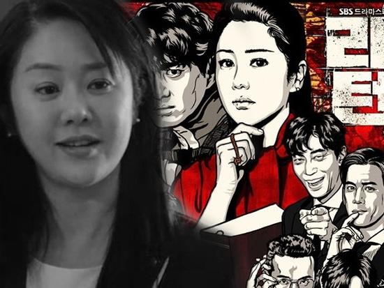 Shock: Go Hyun Jung bị tố bạo lực với đạo diễn, SBS sa thải nữ chính ngay giữa bộ phim ‘Return’