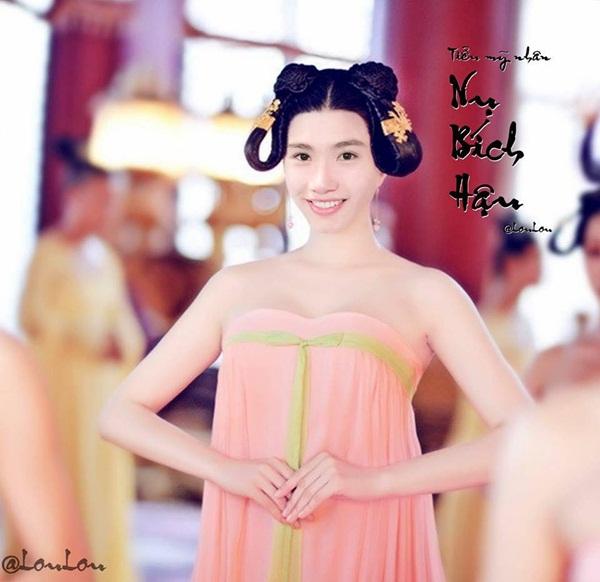 Không thể nhịn cười với Võ Mỵ Nương truyền kỳ phiên bản U23 Việt Nam-6