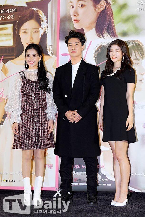 Sao Hàn 9/2: Sau 4 năm, mỹ nam Vườn sao băng được tuyên trắng án vụ kiện hành hung bạn gái-5