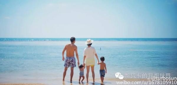 Những nhóc tì giấu mặt hút sóng truyền thông nhất showbiz Hoa Ngữ-7