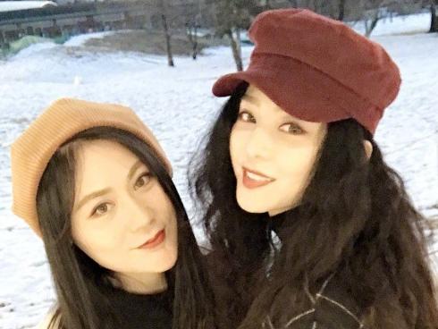 Phạm Băng Băng chi 140 triệu đồng mua mỹ phẩm để đổi nghề beauty blogger-14