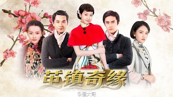 Số phận sao Hoa Ngữ khi tác phẩm tồn kho ra mắt: Người được tung hô, kẻ chìm nghỉm-1