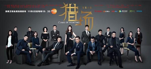 Số phận sao Hoa Ngữ khi tác phẩm tồn kho ra mắt: Người được tung hô, kẻ chìm nghỉm-4