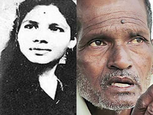 Lại thêm nữ sinh viên chết thảm khi đi thả cá chép cúng ông Công ông Táo-2