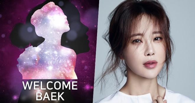 Baek Ji Young chật vật kiếm tiền, lo liệu cho chồng bị bắt vì ma túy-2