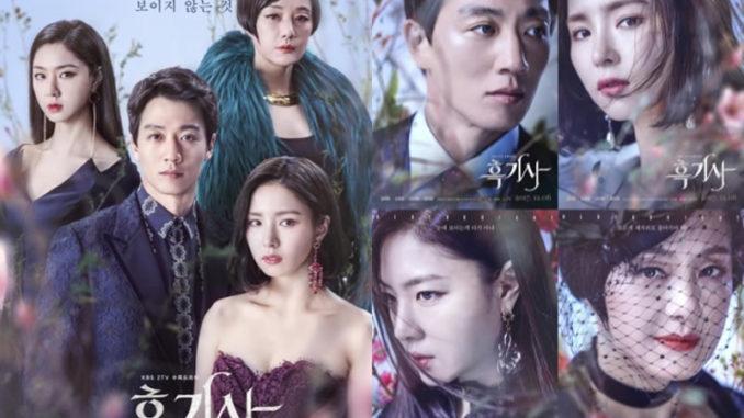 Sao Hàn 10/2: Nữ thần mặt đơ Shin Se Kyung khoe nhan sắc 20 năm không đổi-6