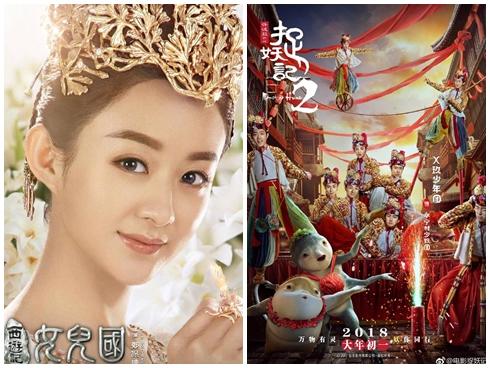 Những câu chuyện thâm cung bí sử không phải ai cũng biết qua các mùa Táo Quân-8