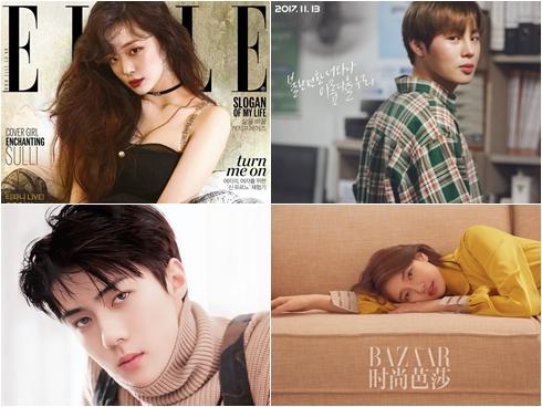 Loạt nam thần, mỹ nữ tuổi Tuất đình đám của Kpop