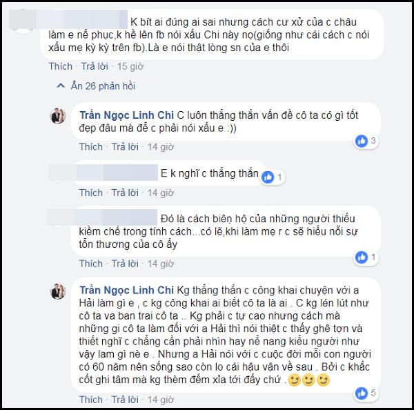 Chọn ngày cuối năm, Linh Chi vạch mặt Lý Phương Châu: Cô ta ngoại tình với bạn thân của chồng-2