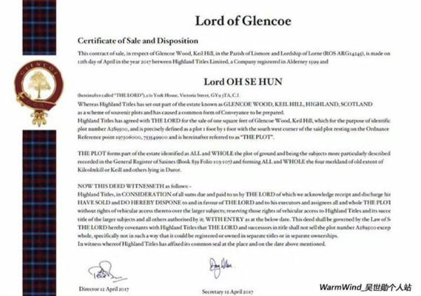 Muôn vàn món quà fan tặng thần tượng: Từ rẻ tiền độc lạ cho đến đắt đỏ siêu sang-4