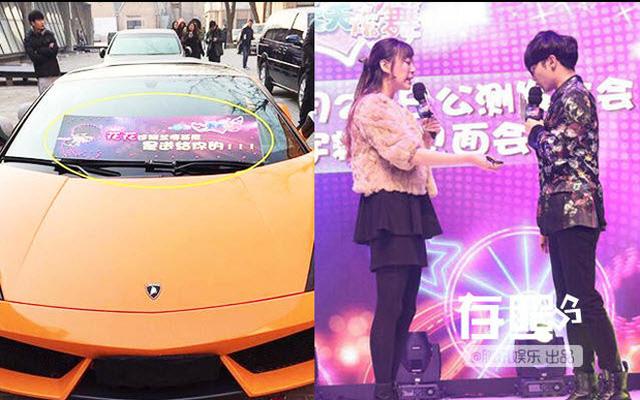 Muôn vàn món quà fan tặng thần tượng: Từ rẻ tiền độc lạ cho đến đắt đỏ siêu sang-7