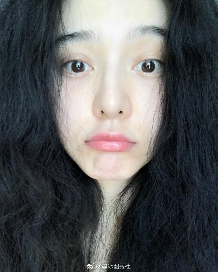 Phạm Băng Băng chi 140 triệu đồng mua mỹ phẩm để đổi nghề beauty blogger-10