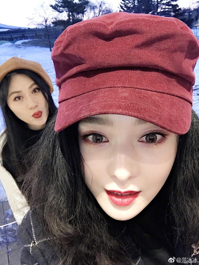 Phạm Băng Băng chi 140 triệu đồng mua mỹ phẩm để đổi nghề beauty blogger-3