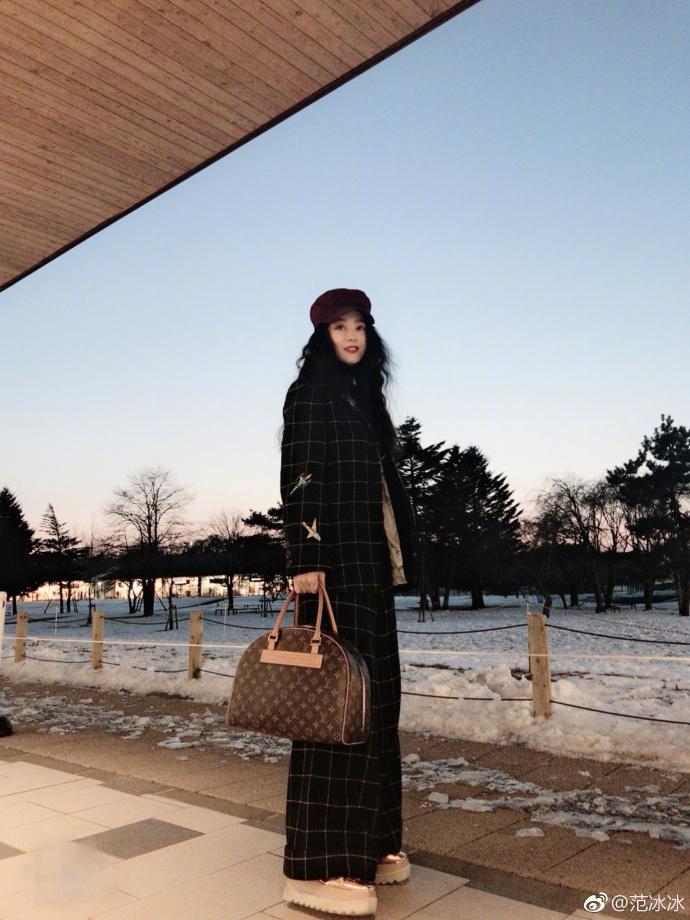 Phạm Băng Băng chi 140 triệu đồng mua mỹ phẩm để đổi nghề beauty blogger-5