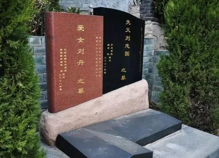 Nếu còn sống, đây có thể là mỹ nhân đánh bại Triệu Vy và Lâm Tâm Như-11