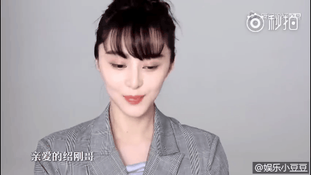 Phạm Băng Băng khí chất thì khỏi bàn, nhưng với kiểu tóc mái thưa này thì trông cô có vẻ sai sai-1