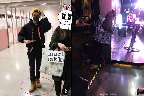 Yêu đương thắm thiết, Quan Hiểu Đồng còn tranh thủ mượn tạm áo của Luhan để diện trong ngày Valentine-9