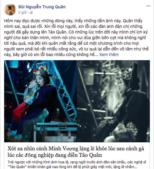 Trung Quân lên tiếng xin lỗi sau khi chê Táo Quân là Chương trình nhạt thế kỉ-3