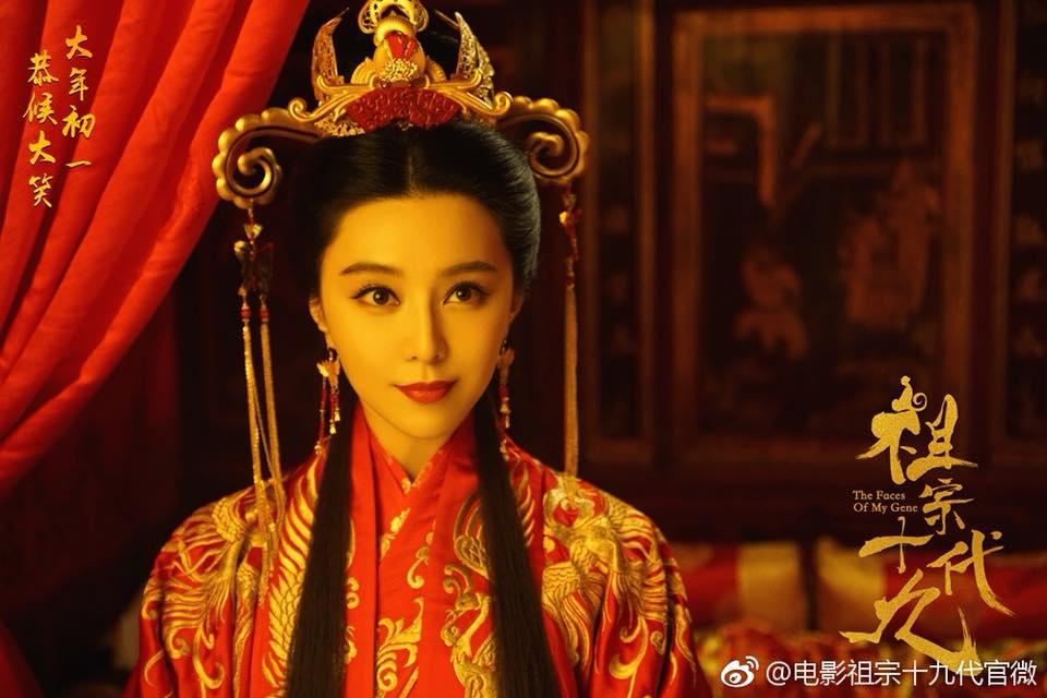 Mới đầu năm, Phạm Băng Băng đã gây mê người nhìn với ảnh cưới đẹp xuất sắc-2