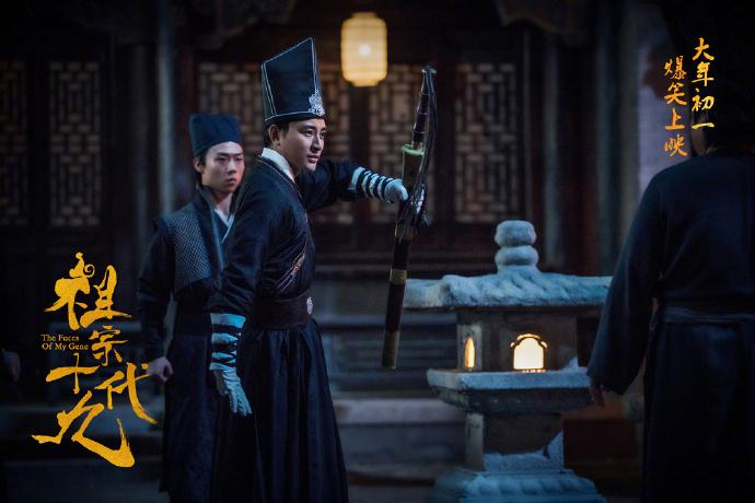 Mới đầu năm, Phạm Băng Băng đã gây mê người nhìn với ảnh cưới đẹp xuất sắc-7