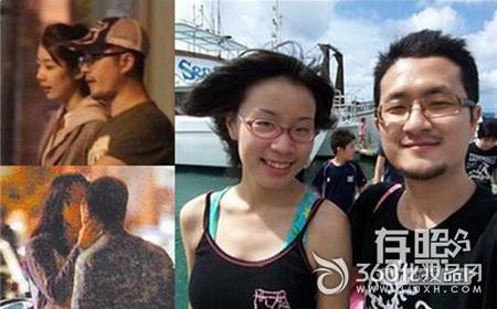 Những lời dự đoán về làng giải trí đúng đến từng chi tiết khiến ai cũng phải rùng mình-7