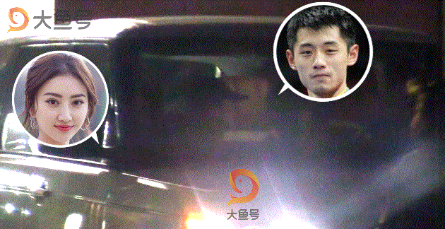 Cảnh Điềm và Zhang Jike che mặt kín mít khi hẹn hò-2