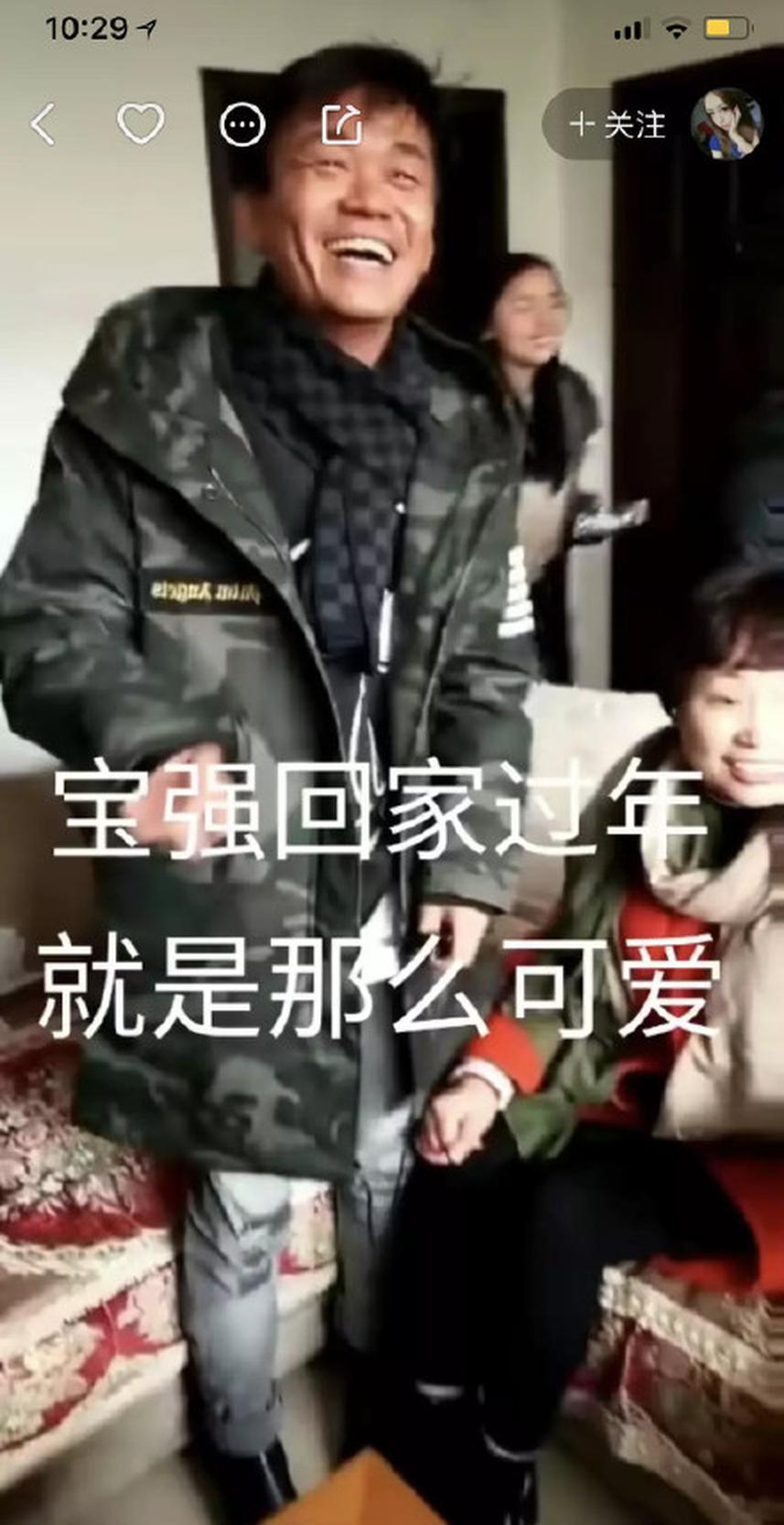 Tạm quên những hình ảnh lộng lẫy xa hoa, sao Hoa ngữ giản dị quây quần bên gia đình ngày đầu năm-14