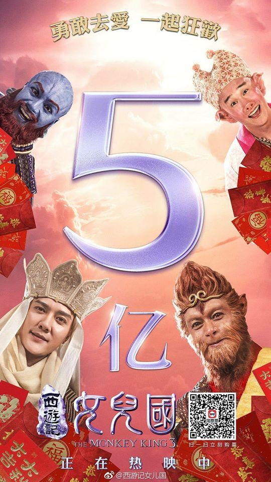 Tây du ký: Nữ nhi quốc cán mốc 1800 tỷ, Triệu Lệ Dĩnh thoát mác khắc tinh phòng vé-1