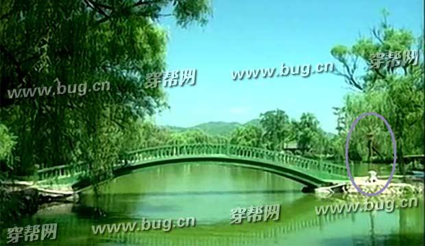 Sau 20 năm, Hoàn Châu cách cách lại bị chê cười vì những lỗi sai ngớ ngẩn này-5