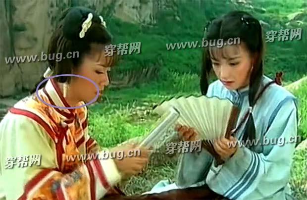 Sau 20 năm, Hoàn Châu cách cách lại bị chê cười vì những lỗi sai ngớ ngẩn này-10