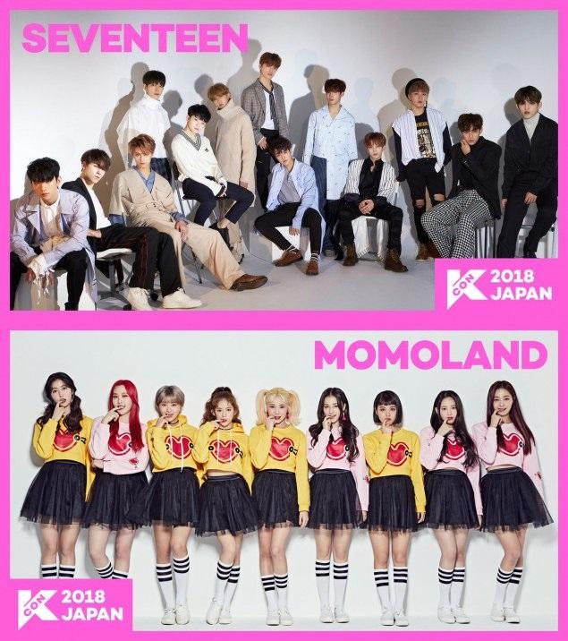 Sao Hàn 20/2: Shock khi nam idol rủ rê fan nữ chưa đủ 18 tuổi vào khách sạn-4