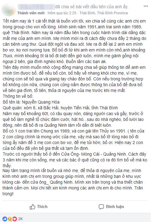 Câu chuyện Tết không màu của 2 anh em trai mất mẹ, đăng tin tìm bố bỏ đi hơn 20 năm-1