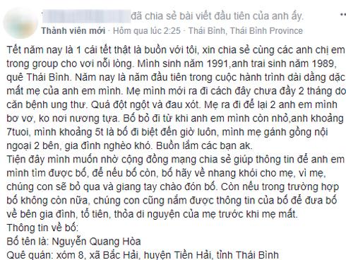 Câu chuyện Tết không màu của 2 anh em trai mất mẹ, đăng tin tìm bố bỏ đi hơn 20 năm