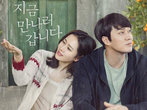 Nhan sắc 15 năm vẫn trẻ đẹp của mỹ nhân Hương mùa hè-15