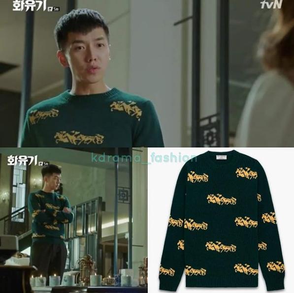 Bóc giá đồ hiệu của chàng Tôn Ngộ Không Lee Seung Gi ăn chơi nhất lịch sử Tây Du Ký-4