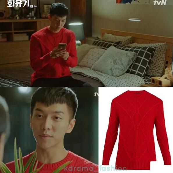 Bóc giá đồ hiệu của chàng Tôn Ngộ Không Lee Seung Gi ăn chơi nhất lịch sử Tây Du Ký-7