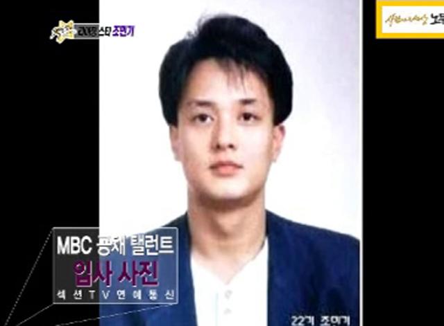 Nam diễn viên U60 bị tố cáo quấy rối tình dục nữ sinh là ai?-3