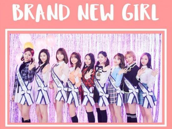 Sau Chi Pu, đến lượt TWICE muốn làm hoa hậu?